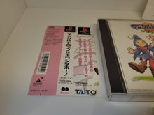 Load image into Gallery viewer, Magical Drop 3+ Wonderful! - Sony PS1 Playstation
