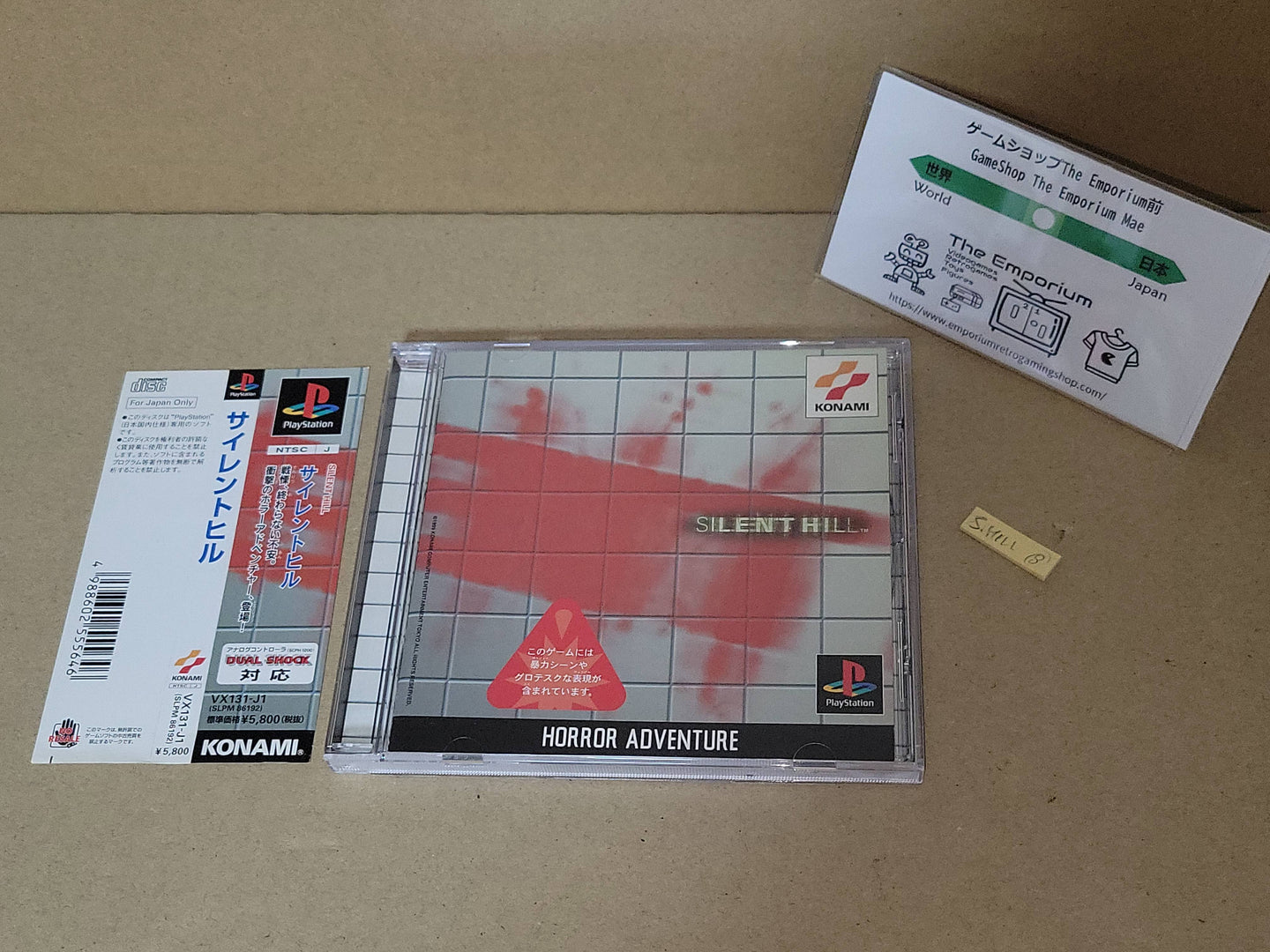 Silent Hill - Sony PS1 Playstation