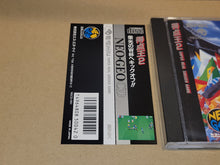 Load image into Gallery viewer, Tokuten Oh 1/2/3 - Super Side Kicks 1/2/3 Set 
- Snk Neogeo cd ngcd
