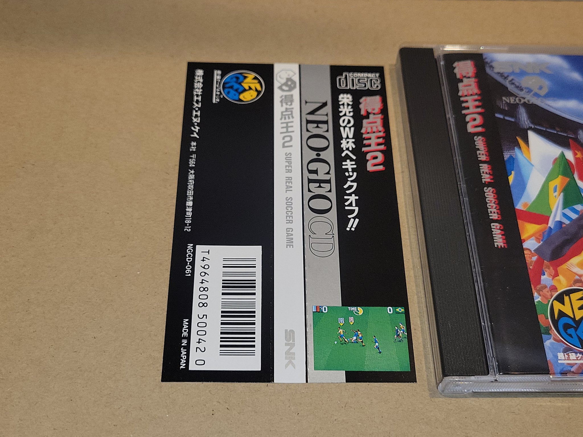 Tokuten Oh 1/2/3 - Super Side Kicks 1/2/3 Set - Snk Neogeo cd ngcd