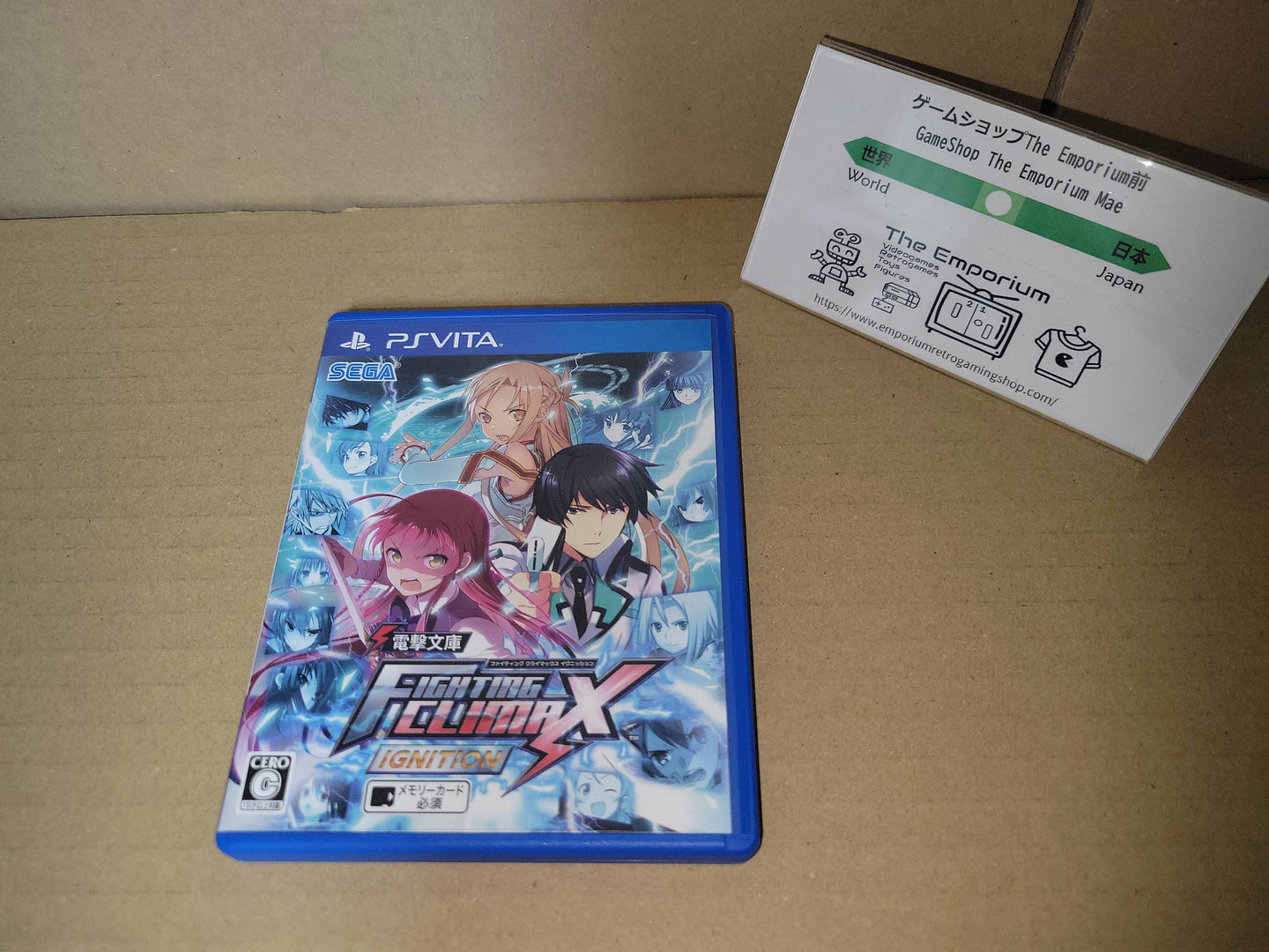 Fighting Climax Ignition - Sony PSV Playstation Vita