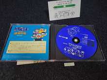 Load image into Gallery viewer, DORAEMON - NOBITAITO FUKKATSU NO HOSHI  - Sony PS1 Playstation

