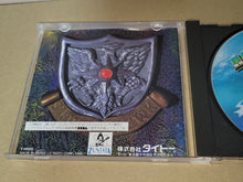 Load image into Gallery viewer, Darius Gaiden - Sega Saturn SegaSaturn
