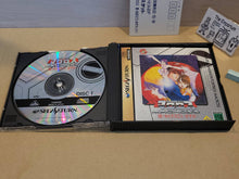 Load image into Gallery viewer, Macross: Do You Remember Love - Sega Saturn sat stn
