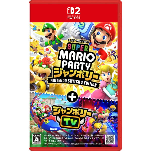 preorder release date 24/7/2025 : Nintendo Super Mario Party Jamboree Nintendo Switch 2 Edition -  Nintendo Switch 2 /  NSW2