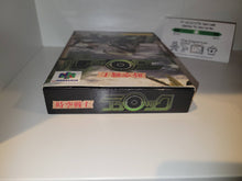 Load image into Gallery viewer, Turok + Violence Killer set - Nintendo64 N64 Nintendo 64
