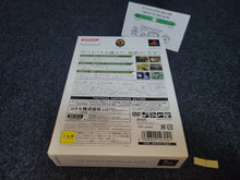 Load image into Gallery viewer, Metal Gear Solid 3 Subsistence [First Print Limited Edition] - Sony playstation 2
