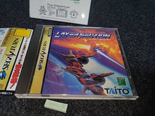 Load image into Gallery viewer, Layer Section - Sega Saturn sat stn
