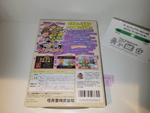 Load image into Gallery viewer, Nintendo All Stars! Dairantou Smash Brothers - Nintendo64 N64 Nintendo 64
