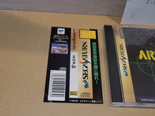 Load image into Gallery viewer, Area 51 - Sega Saturn sat stn
