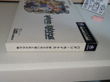 Load image into Gallery viewer, Baten Kaitos - Nintendo GameCube GC NGC
