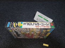 Load image into Gallery viewer, Super Monaco GP II - Sega MD MegaDrive
