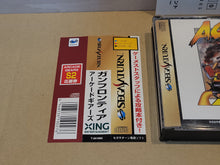 Load image into Gallery viewer, Gun Frontier - Sega Saturn SegaSaturn
