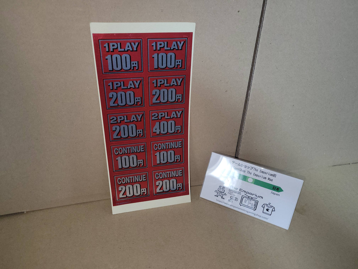 100/200/400 yen stickers (silver) for candy cabinets - arcade artset art set