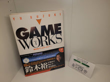 Load image into Gallery viewer, Yu Suzuki Game Works Vol. 1 - Sega dc Dreamcast
