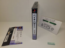 Load image into Gallery viewer, Biohazard - Sony PS1 Playstation
