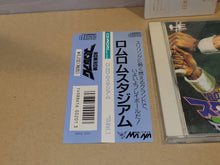 Load image into Gallery viewer, Rom Rom Stadium - Nec Pce PcEngine
