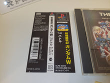 Load image into Gallery viewer, Simple Characters 2000 Vol. 13: Kidou Senki Gundam W The Battle - Sony PS1 Playstation
