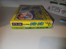 Load image into Gallery viewer, Exed Exes - Nintendo Fc Famicom
