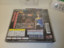 Load image into Gallery viewer, Biohazard 3 Last Escape - Sony PS1 Playstation
