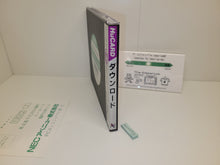 Load image into Gallery viewer, Download - Nec Pce PcEngine
