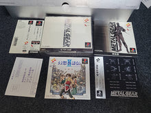 Load image into Gallery viewer, Metal Gear Solid [Premium Package] - Sony PS1 Playstation
