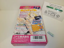 Load image into Gallery viewer, Gokujou Parodius - Nintendo Sfc Super Famicom
