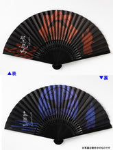 Load image into Gallery viewer, Ryu Ga Gotoku Ishin Kiwami! Dx Pack Limited Edition - Sony PS5 Playstation 5
