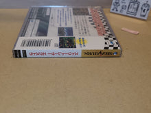 Load image into Gallery viewer, Street Racer Extra - Sega Saturn sat stn
