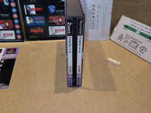 Load image into Gallery viewer, Biohazard 2 - Sony PS1 Playstation
