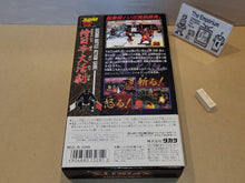 Load image into Gallery viewer, Samurai Spirits - Nintendo Sfc Super Famicom
