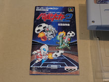Load image into Gallery viewer, Battle Soccer 2  - Nintendo Sfc Super Famicom
