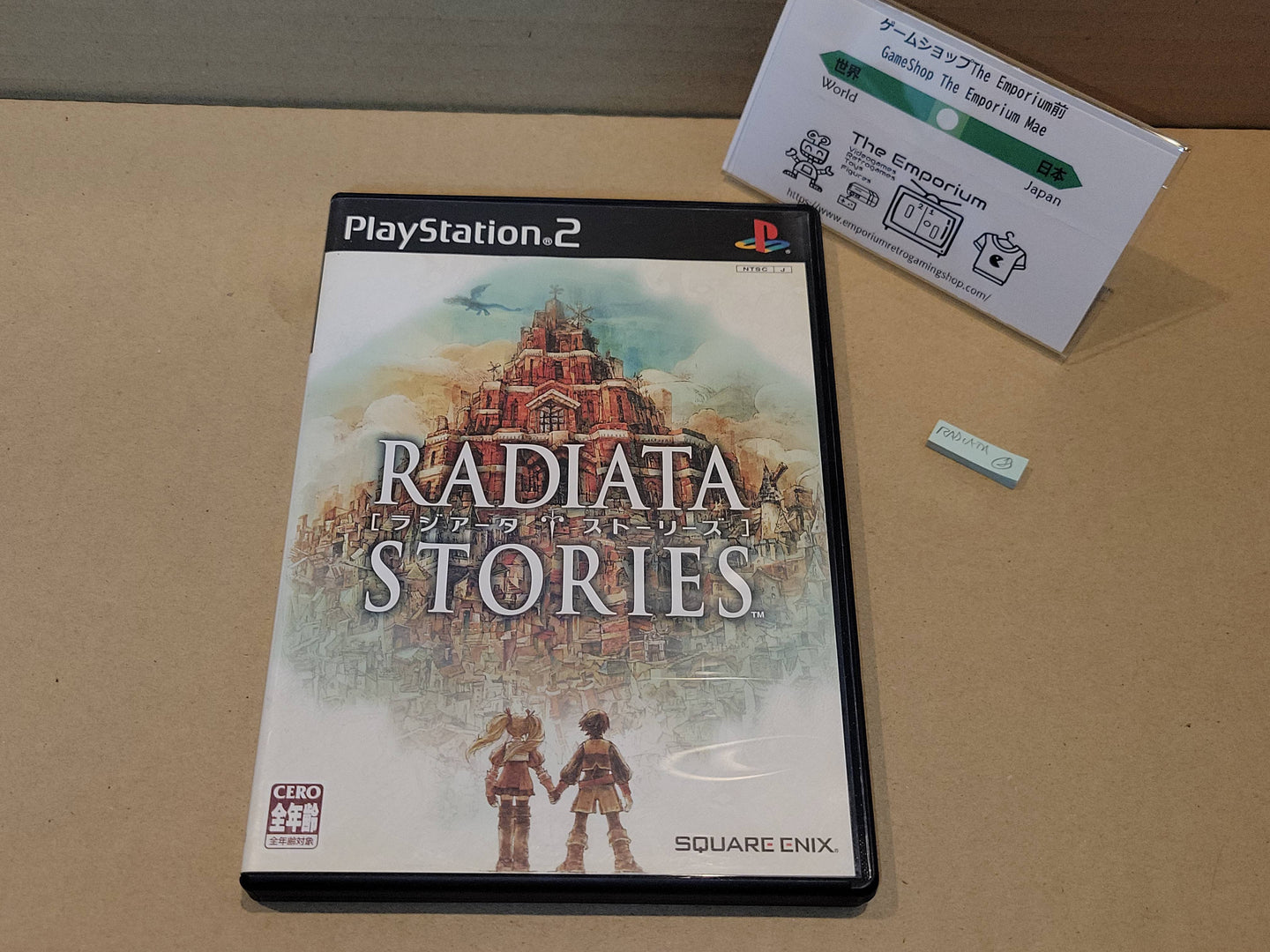 Radiata Stories - Sony playstation 2