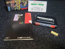 Charger l'image dans la galerie, Landstalker: Koutei no Zaihou - Sega MD MegaDrive
