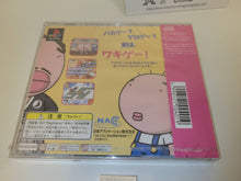 Load image into Gallery viewer, Engacho! - Sony PS1 Playstation
