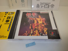 Load image into Gallery viewer, Tekken - Sony PS1 Playstation
