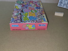 Load image into Gallery viewer, Puyo Puyo Fever - Nintendo GBA GameBoy Advance
