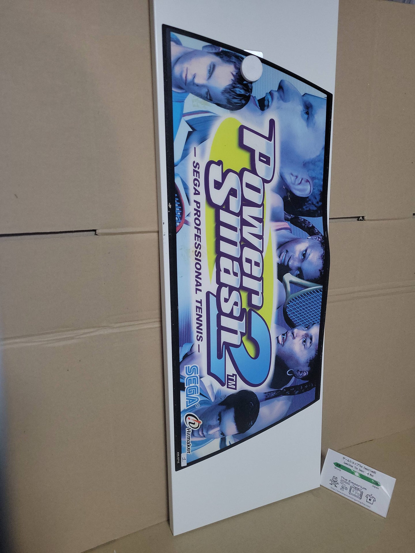 Power Smash 2 Blast/Naomi Marquee - Arcade poster artset