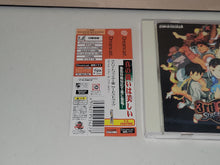 Load image into Gallery viewer, Street fighter III 3rd Strike - Sega dc Dreamcast
