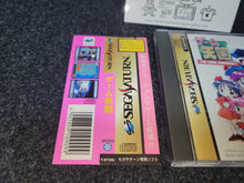 Load image into Gallery viewer, The Game Paradise - Sega Saturn sat stn
