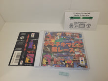Load image into Gallery viewer, WACKY RACES Chiki Chiki Machine - Panasonic 3do

