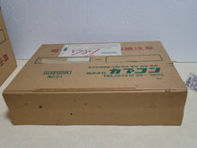 Load image into Gallery viewer, [Box and artset ONLY] Street fighter 2 turbo -  arcade artset art set
