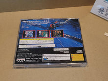 Load image into Gallery viewer, Batsugun - Sega Saturn sat stn
