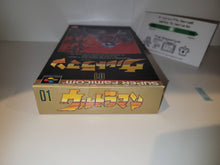 Load image into Gallery viewer, Ultraman - Nintendo Sfc Super Famicom
