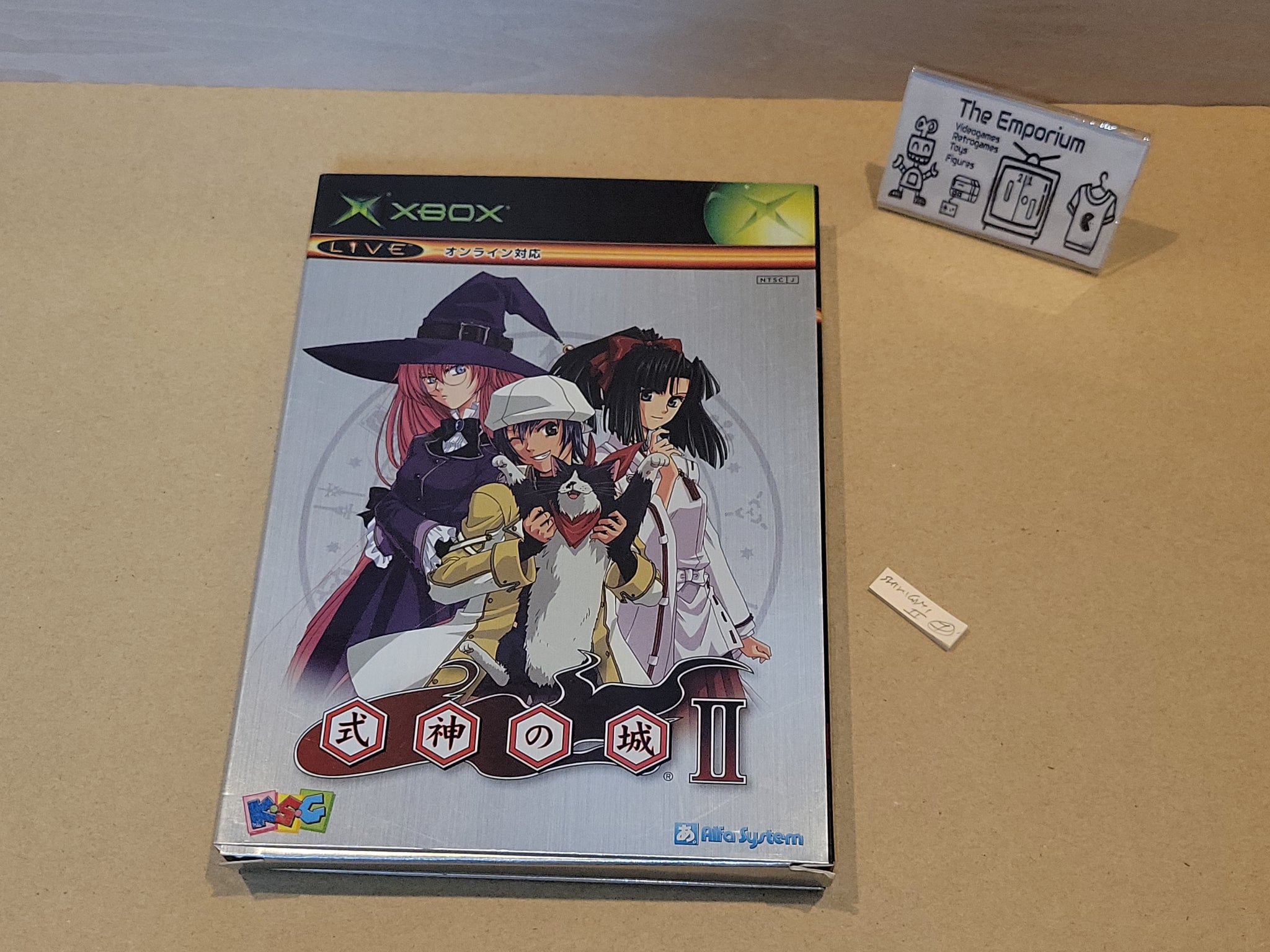Shikigami no Shiro 2 Limited Edition - Microsoft XBox360 – The Shikigami no Shiro 2 Limited Edition - Microsoft XBox360 – The