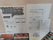 Load image into Gallery viewer, Armed Police Batrider Ver.B Artset - Arcade poster artset
