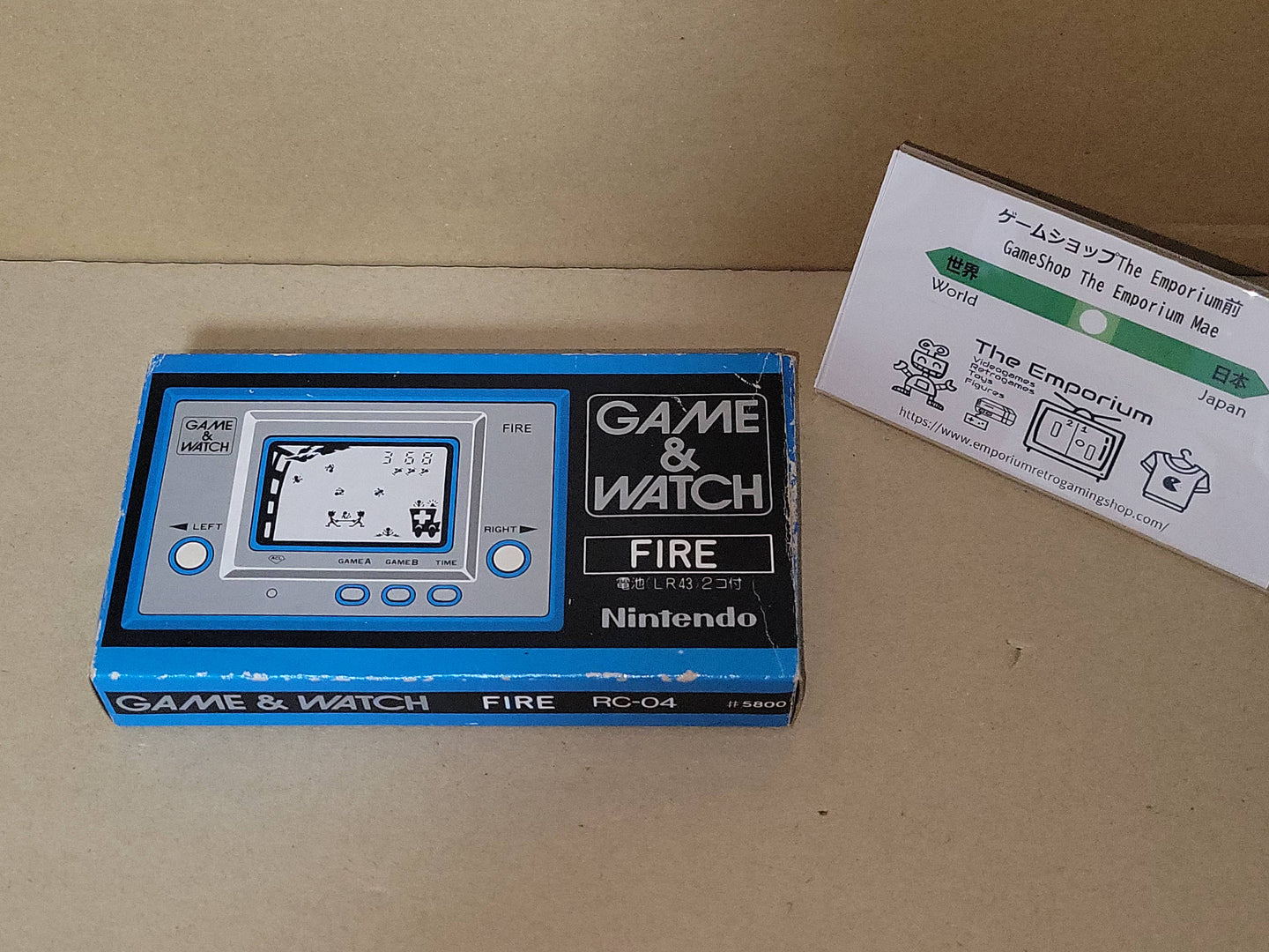 Fire Game&Watch Nintendo - toy action figure gadgets