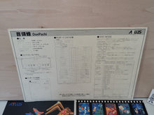 Load image into Gallery viewer, Donpachi Artset - Arcade poster artset
