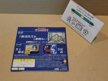 Load image into Gallery viewer, PlayStation COMIC Not for sale - Sony PS1 Playstation
