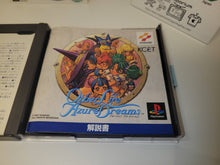 Load image into Gallery viewer, Azure Dreams - Sony PS1 Playstation
